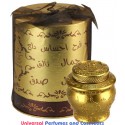 Mabthoth Kalemat 40 Gm Oriental Incense By Arabian Oud